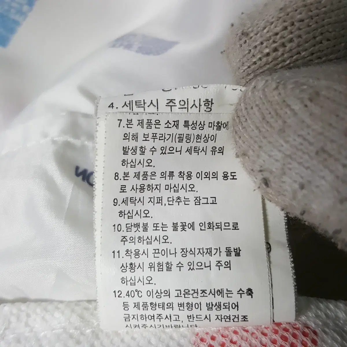 thumbnail-6